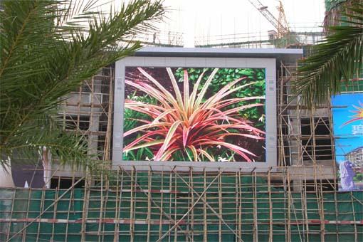 室外P16全彩LED大屏幕.jpg